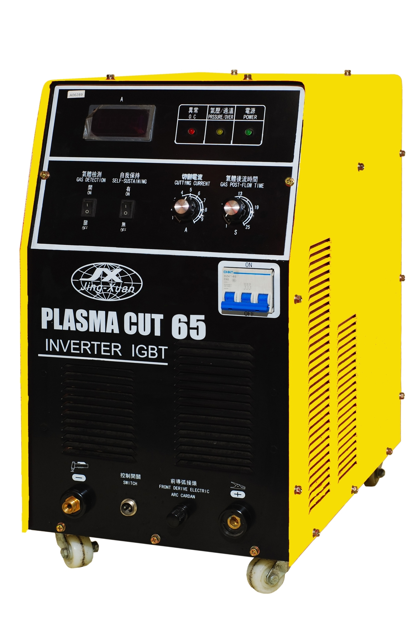 Plasma Cutting 65 